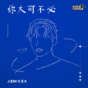 范冰冰下面B被男人添
