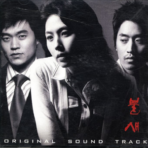 范冰冰下面B被男人添
