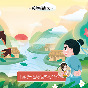 范冰冰下面B被男人添
