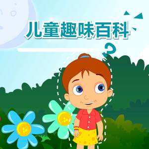 范冰冰下面B被男人添
