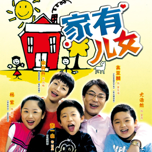 范冰冰下面B被男人添
