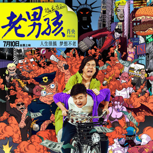 范冰冰下面B被男人添
