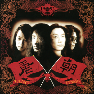 范冰冰下面B被男人添
