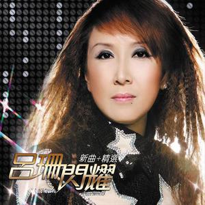 范冰冰下面B被男人添
