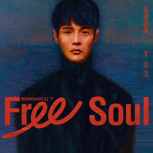 范冰冰下面B被男人添
