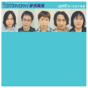 范冰冰下面B被男人添
