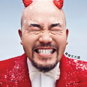 范冰冰下面B被男人添
