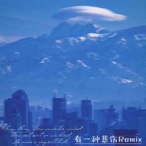 范冰冰下面B被男人添
