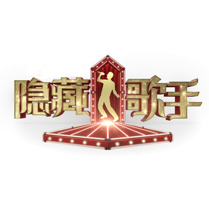 范冰冰下面B被男人添
