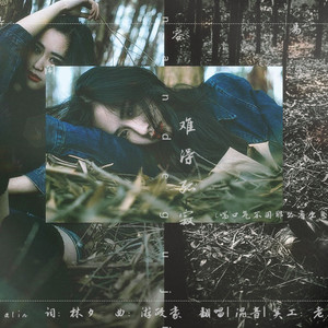 范冰冰下面B被男人添
