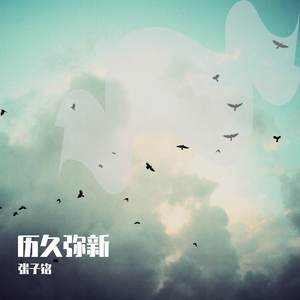 范冰冰下面B被男人添
