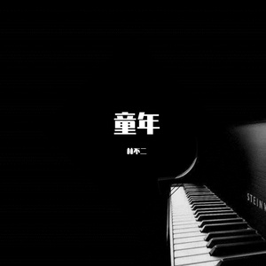 范冰冰下面B被男人添
