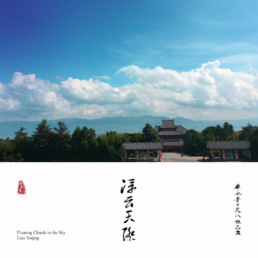 范冰冰下面B被男人添
