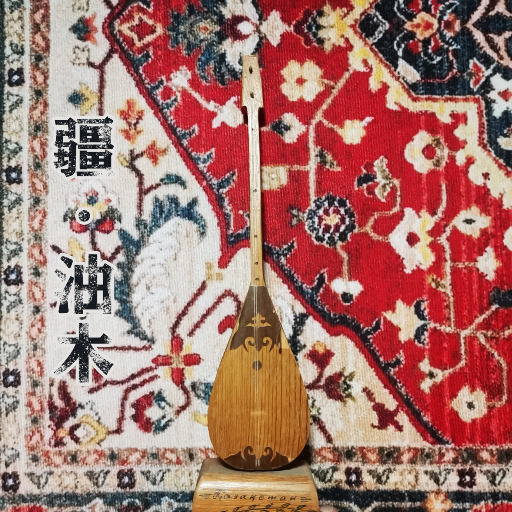 范冰冰下面B被男人添
